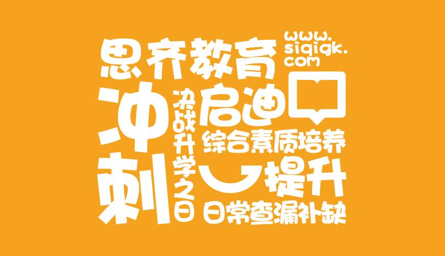 东区包装设计失去焦点的4个迹象