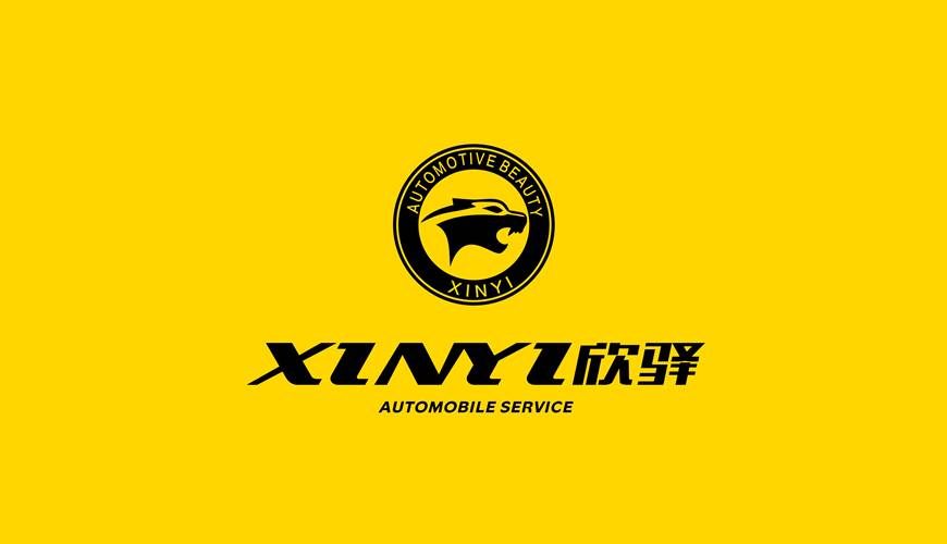 东区包装设计公司为品牌重塑确保成功的步骤